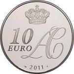 Thumb 10 evro 2011 goda svadba knyazya monako albera ii i sharlin uittstok