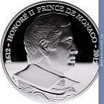 Full 10 evro 2012 goda knyaz monako onore ii