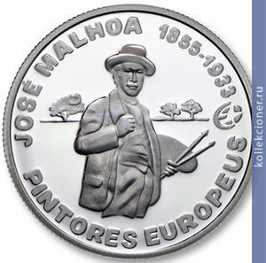 Full 2 5 evro 2012 goda hose malhoa