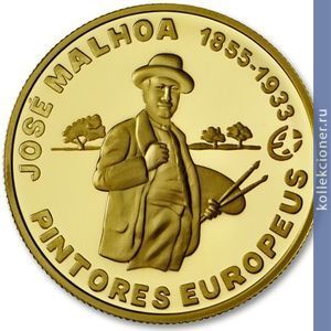 Full 2 5 evro 2012 goda hose malhoa 148