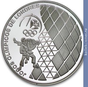 Full 2 5 evro 2012 goda olimpiyskie igry v londone