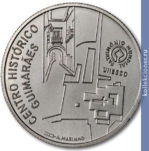 Full 2 5 evro 2012 goda istoricheskiy tsentr gimaraynsha