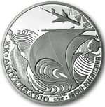 Thumb 10 evro 2012 goda 20 let ibero amerikanskoy serii