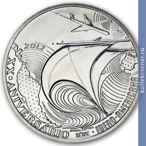 Full 10 evro 2012 goda 20 let ibero amerikanskoy serii 137