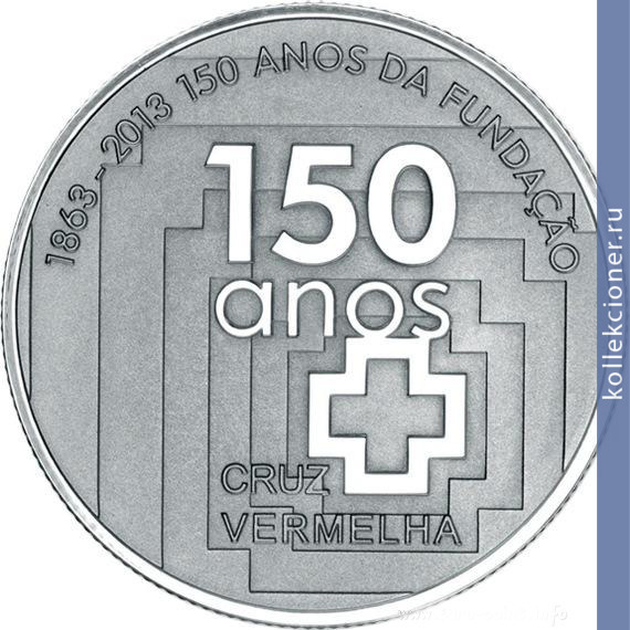Full 2 5 evro 2013 goda 150 let so dnya osnovaniya krasnogo kresta