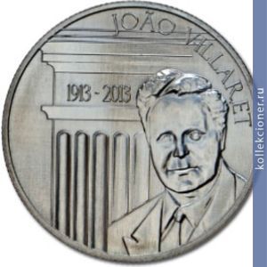 Full 2 5 evro 2013 goda 100 let so dnya rozhdeniya zhuana villareta