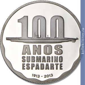 Full 2 5 evro 2013 goda 100 let pervoy portugalskoy podvodnoy lodke mech ryba