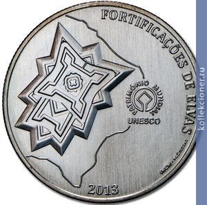 Full 2 5 evro 2013 goda garnizonnyy pogranichnyy gorod elvash i ego ukrepleniya