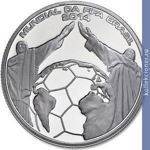 Full 2 5 evro 2014 goda chempionat mira po futbolu 2014 148