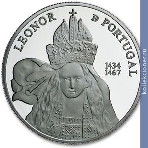 Full 5 evro 2014 goda koroleva eleonora 148