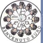 Full 5 evro 2002 goda vvedenie evro