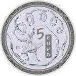 Thumb 5 evro 2008 goda olimpiyskie igry 2008 v pekine