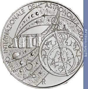 Full 5 evro 2009 goda mezhdunarodnyy god astronomii