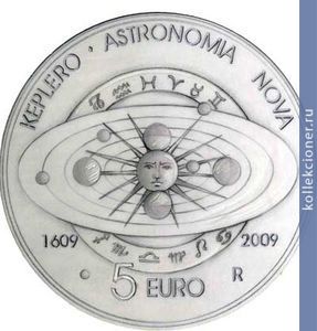 Full 5 evro 2009 goda 400 let zakonam keplera