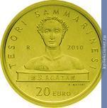 Full 20 evro 2010 goda svyatye pokroviteli san marino
