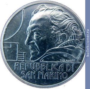 Full 5 evro 2013 goda 20 let so smerti federiko fellini