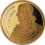 Thumb 100 evro 2008 goda 250 let so dnya rozhdeniya slovenskogo prosvetitelya valentina vodnika