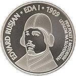 Thumb 30 evro 2009 goda 100 let pervomu aviapoletu nad sloveniey