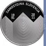 Full 30 evro 2011 goda 20 let nezavisimosti slovenii