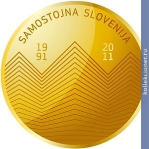 Full 100 evro 2011 goda 20 let nezavisimosti slovenii