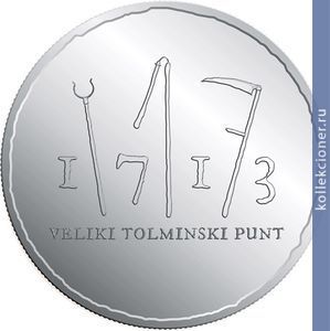 Full 30 evro 2013 goda 300 let krestyanskomu vosstaniyu v tolmine
