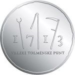 Thumb 30 evro 2013 goda 300 let krestyanskomu vosstaniyu v tolmine