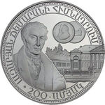 Thumb 1000 dramov 2015 goda 200 let so dnya osnovaniya lazarevskogo instituta