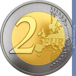 Full 2 evro 2015 goda prezidentstvo latvii v evropeyskom soyuze
