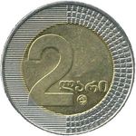 Thumb 2 lari 2006 goda