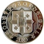 Thumb 10 lari 2000 goda 2000 let s rozhdestva hristova 161