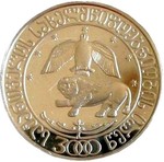 Thumb 10 lari 2000 goda 3000 let gruzinskoy gosudarstvennosti