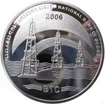 Thumb 3 lari 2006 goda nefteprovod baku tbilisi dzheyhan