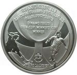 Thumb 2 lari 2006 goda 25 let pobede v kubke uefa dinamo tbilissi