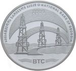 Thumb 3 lari 2006 goda nefteprovod baku tbilisi dzheyhan 160