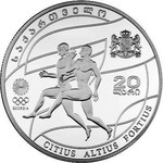 Thumb 20 lari 2008 goda xxix letnie olimpiyskie igry v pekine