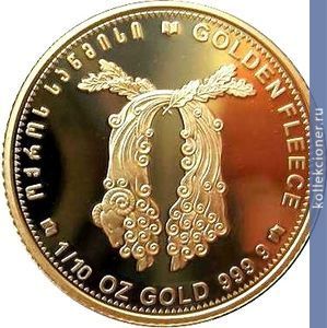 Full 10 lari 2006 goda zolotoe runo