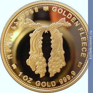 Full 100 lari 2006 goda zolotoe runo