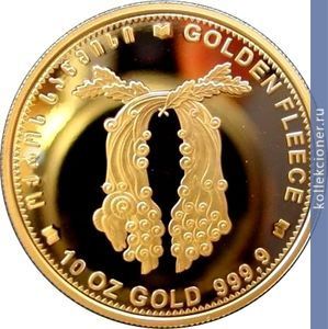 Full 1000 lari 2006 goda zolotoe runo