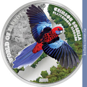 Full 5 dollarov 2014 goda krasnaya rozella