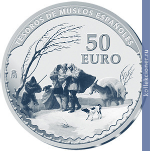 Full 50 evro 2014 goda goyya