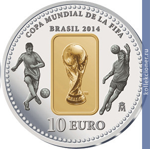 Full 10 evro 2014 goda kubok mira po futbolu v brazilii 2014 goda