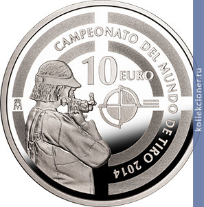 Full 10 evro 2014 goda 51 y chempionat mira mezhdunarodnoy federatsii sportivnoy strelby