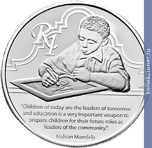 Full 1 rend 2014 goda zhizn legend nelson mandela