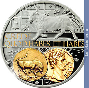 Full 1 dollar 2014 goda aureus byk