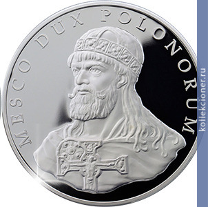 Full 2 dollara 2014 goda meshko knyaz polshi