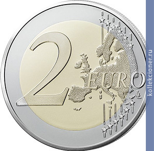 Full 2 evro 2014 goda den d 170