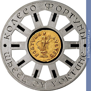 Full 1 dollar 2014 goda koleso fortuny