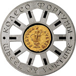 Thumb 1 dollar 2014 goda koleso fortuny