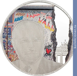 Full 5 dollarov 2014 goda padenie berlinskoy steny