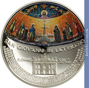 Full 5 dollarov 2014 goda mozaika dzhavanni laterano